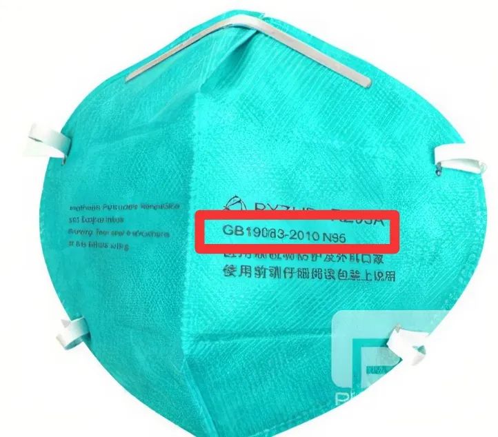 kn95口罩和n95哪个防新冠,kn95与n95的区别哪个是医用视频