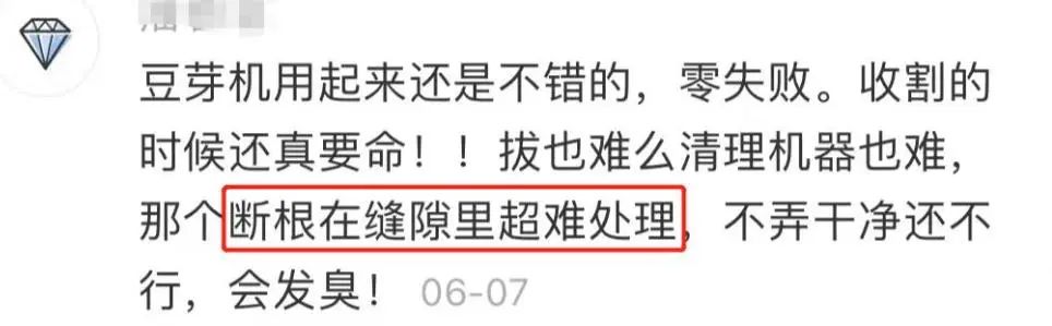 十大鸡肋小家电排行榜,10个鸡肋无用的小家电