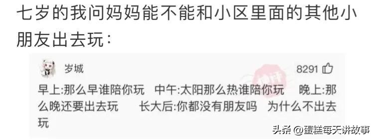 贵阳花果园白宫私人豪宅 (贵阳花果园白宫离贵阳站远吗)