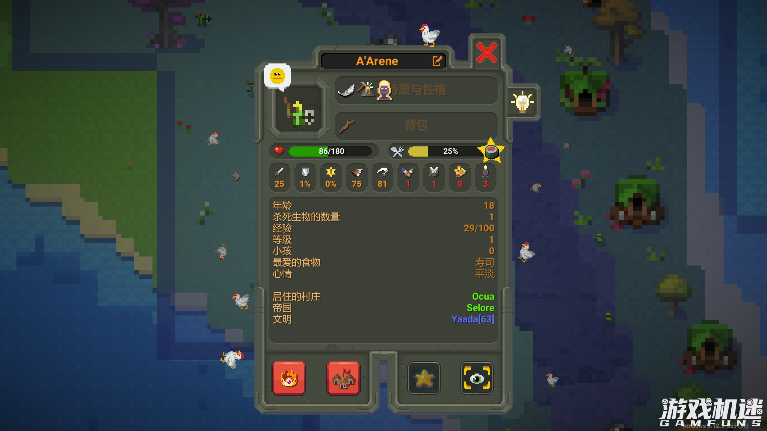 世界盒子上帝模拟器更新,世界盒子上帝模拟器如何重置