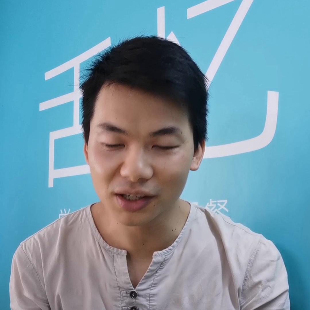 ?视频版:(十七)第二次创业——我的创业故事和心路历程...