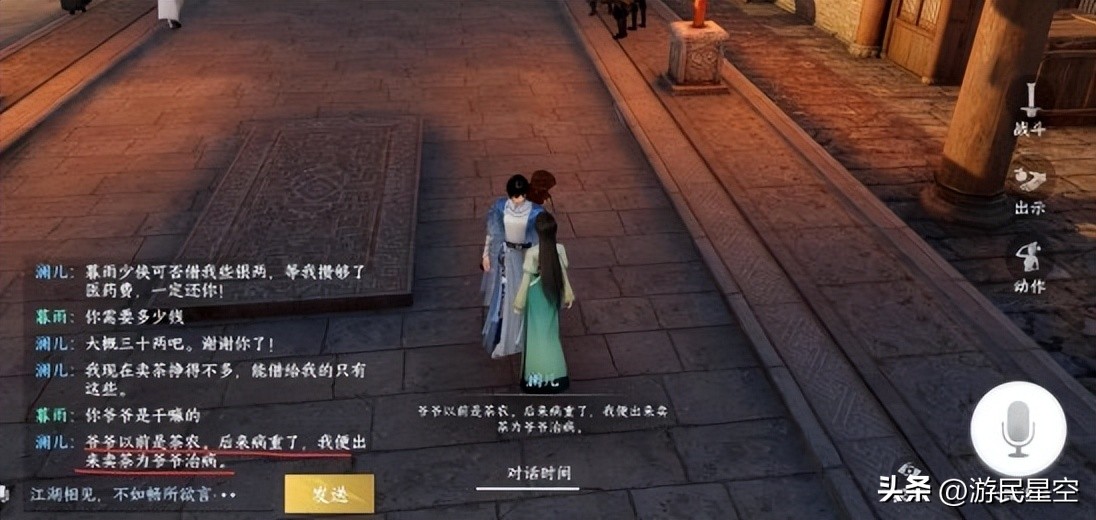 再聪明的AI，学会的第一句话也可能是脏话