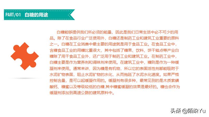 期货品种波动大小排行,期货品种交易时间一览表