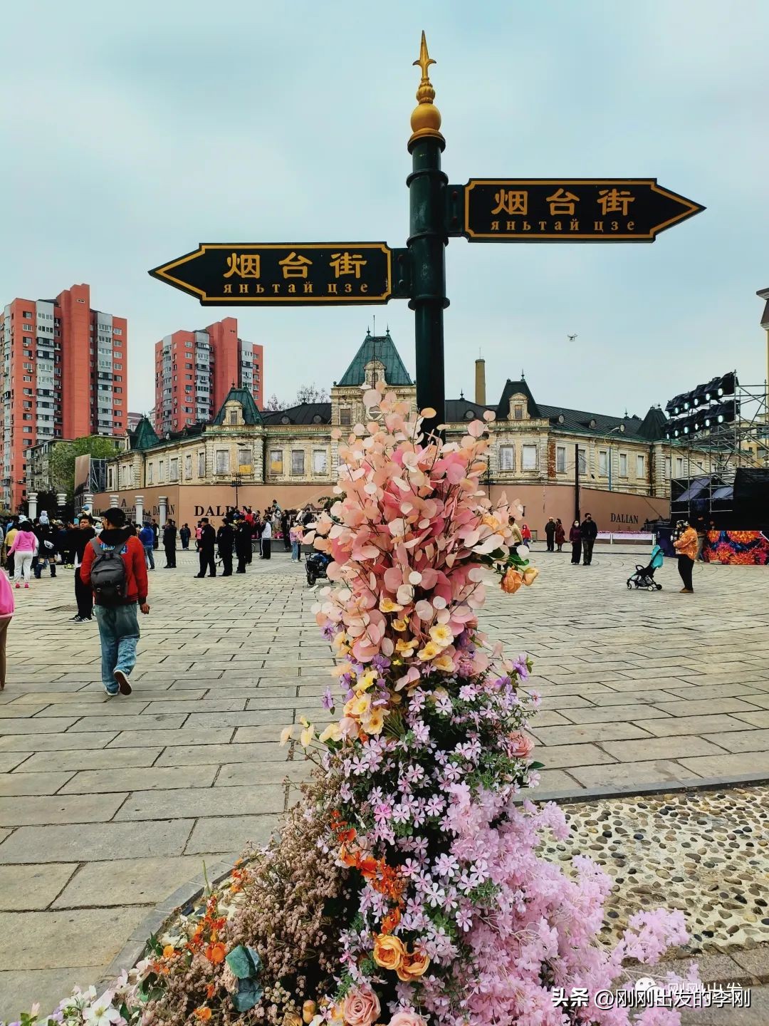 大连风情街快来看,大连市俄罗斯风情一条街改造