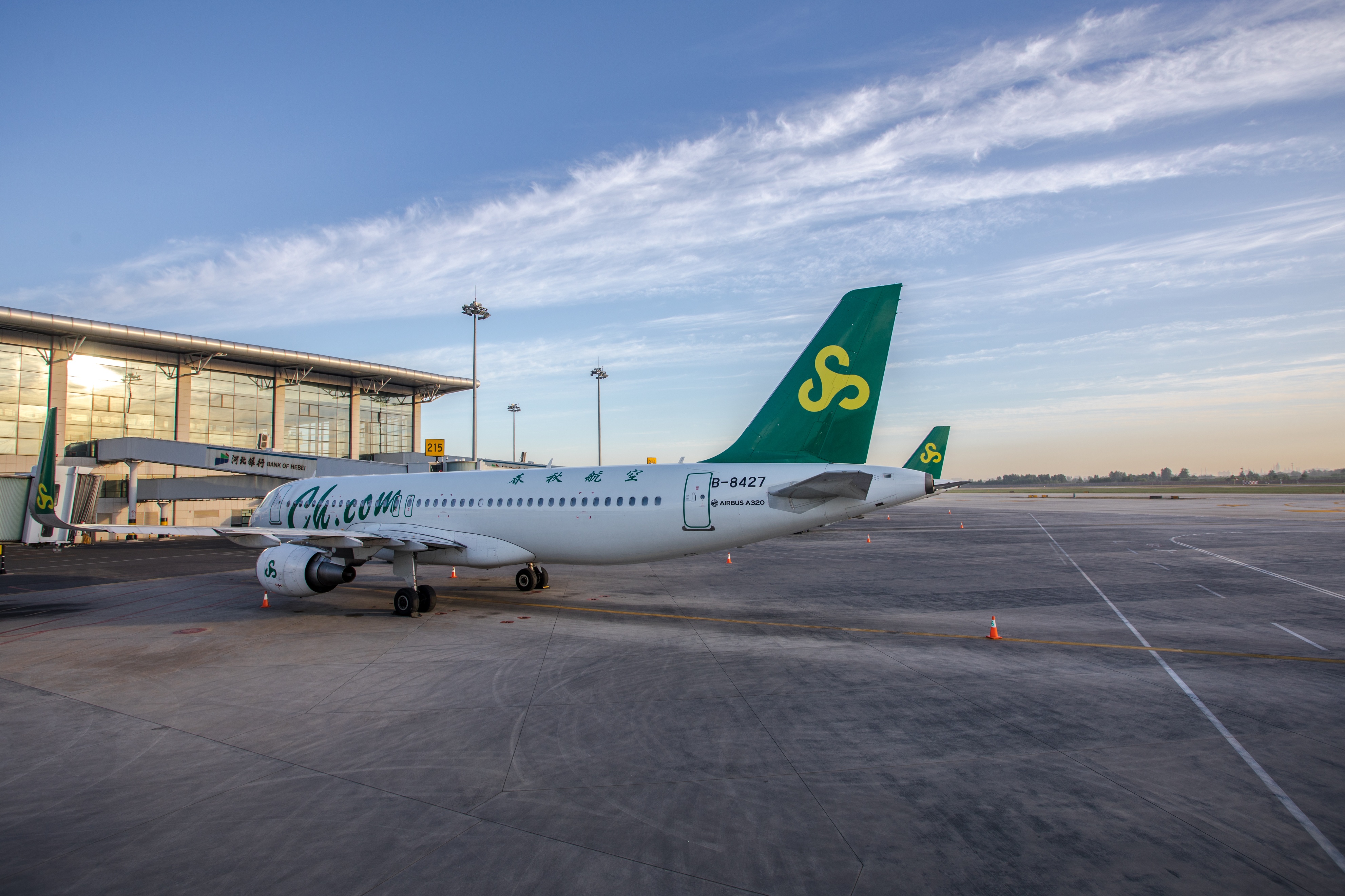 春秋航空9.9元特价票直播,春秋航空9.9秒杀机票活动直播