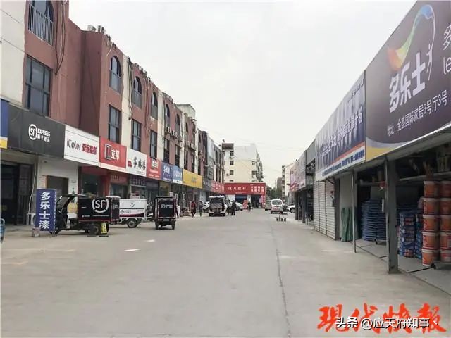 再见南京钢琴,南京桥北金盛家具店