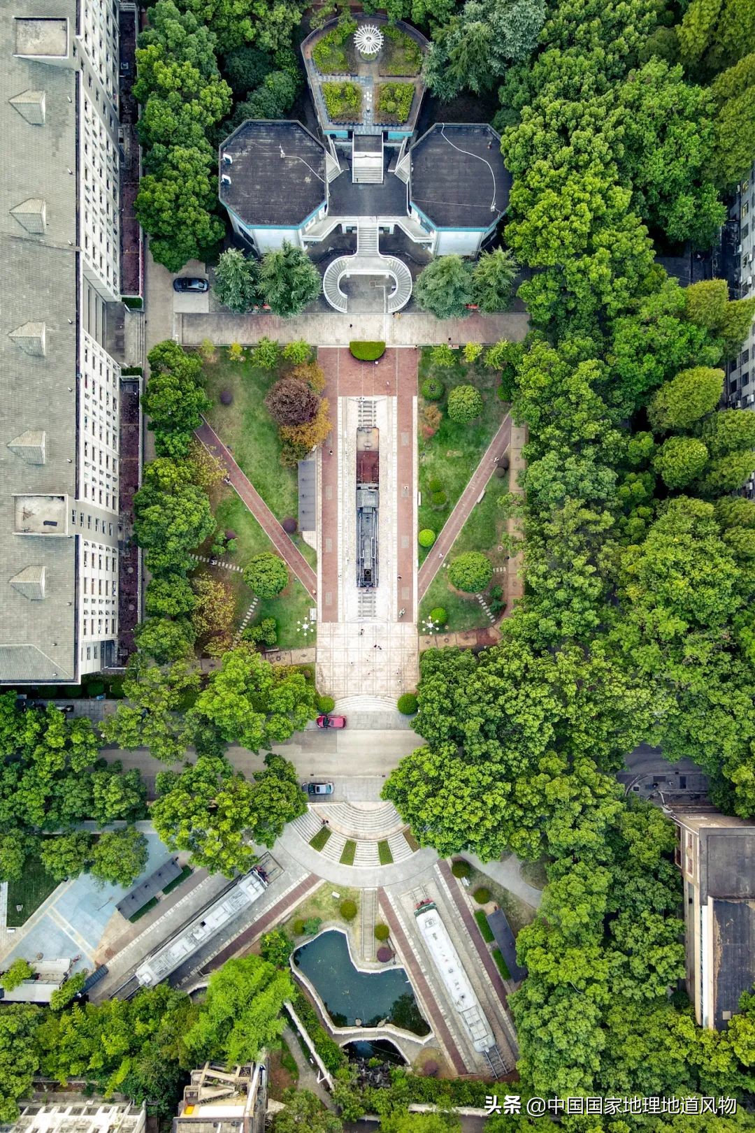 中南大学中南矿冶学院,中南是哪个大学