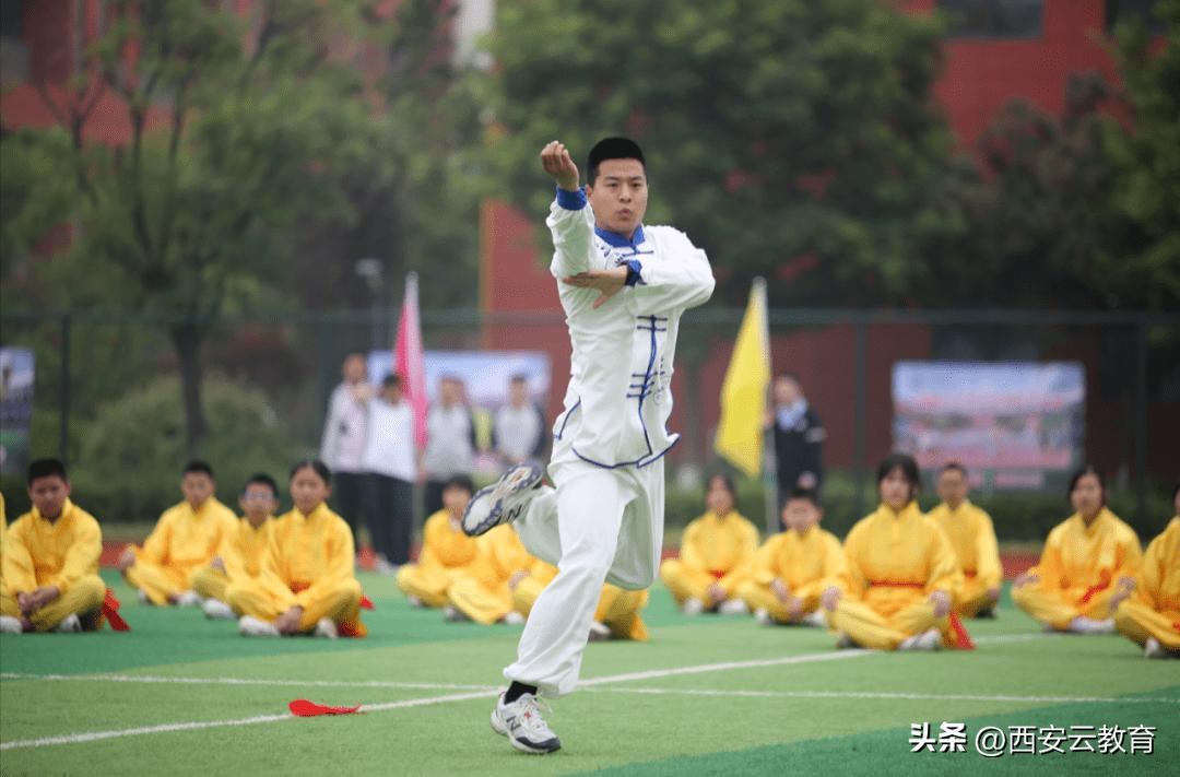 西咸新区第五届中小学田径运动会,西咸新区第三届田径运动会接力赛