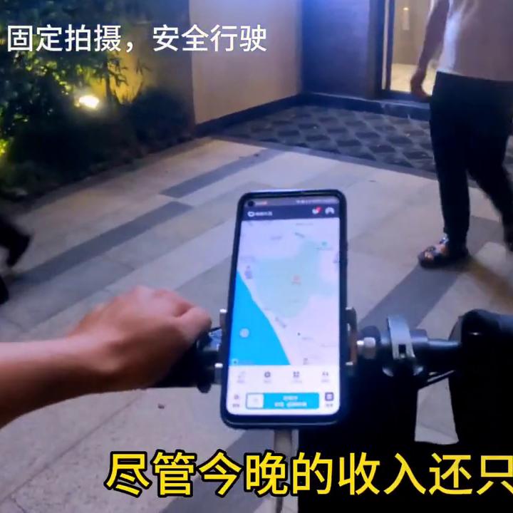 周二工作日，一晚上六个小时就做一单起步价是什么体验#代驾