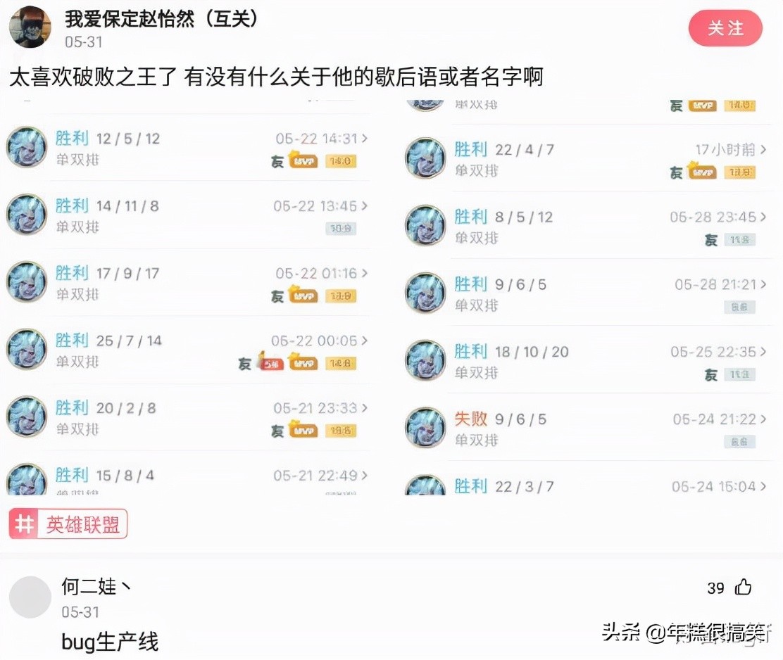 当代网友骂人能斯文到什么样子,网友骂人可以斯文到什么程度