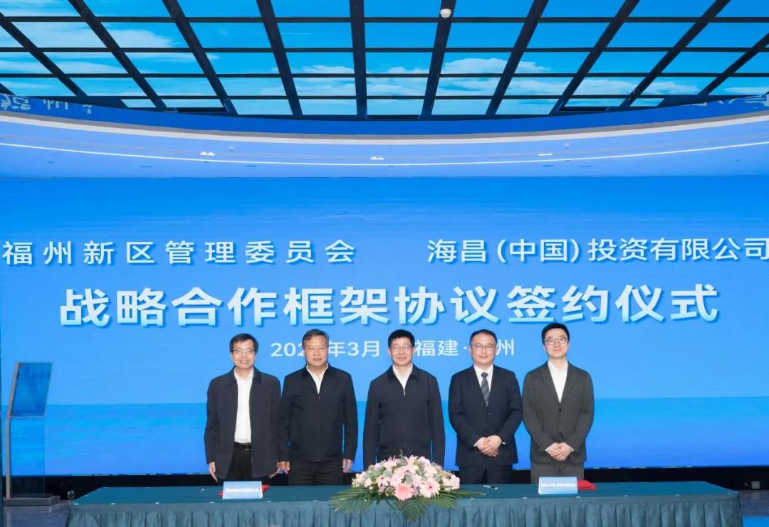 福州海昌海洋公园建在哪里,福州滨海新城海昌海洋公园