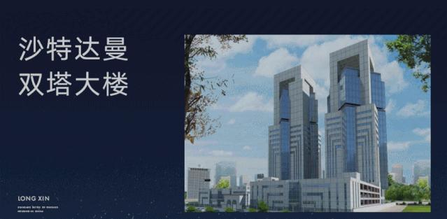 霸榜天宁！现象级红盘品质再升级！常州人沸腾了！