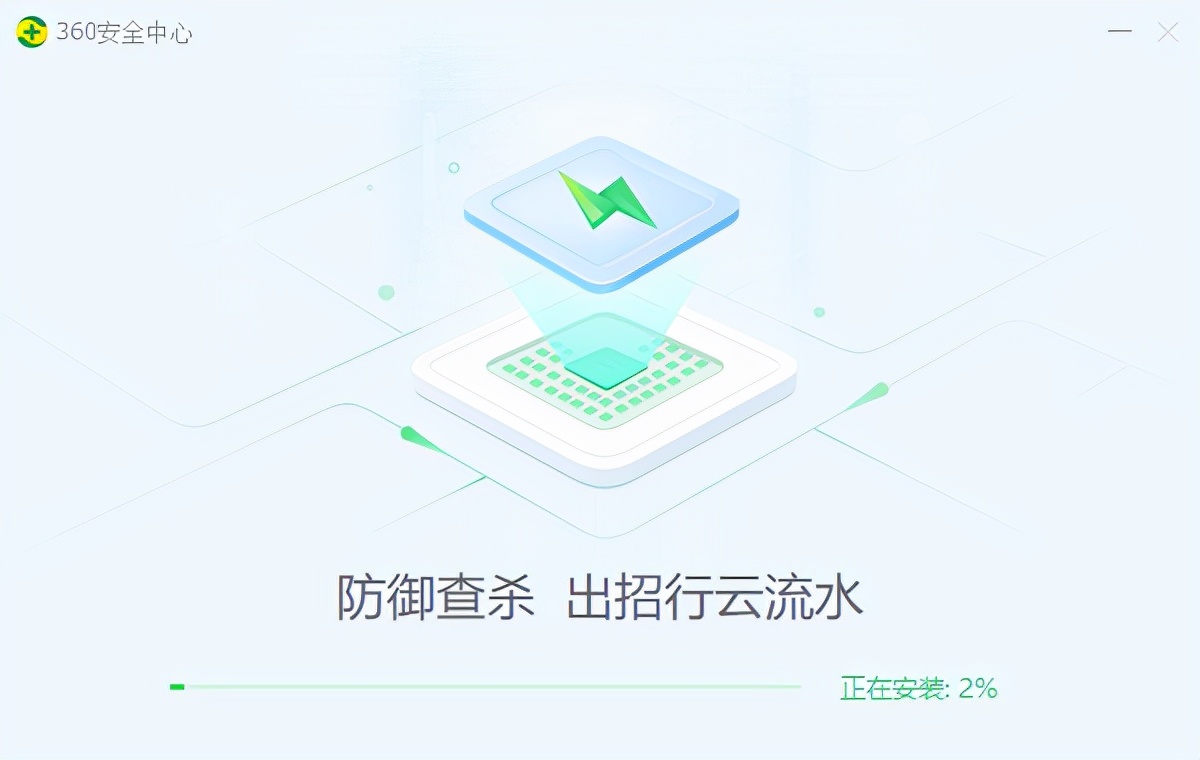 360安全卫士windowsdefender,360安全卫士安装windows10