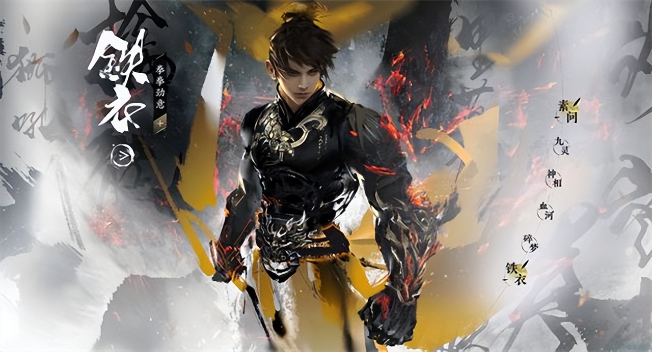 网易逆水寒手游搬砖攻略最新版本,网易逆水寒手游搬砖攻略