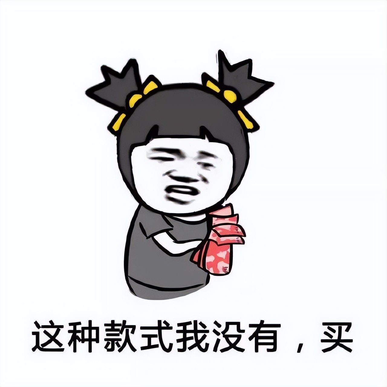 看看韩语怎么说,给我看看你的用韩语怎么说