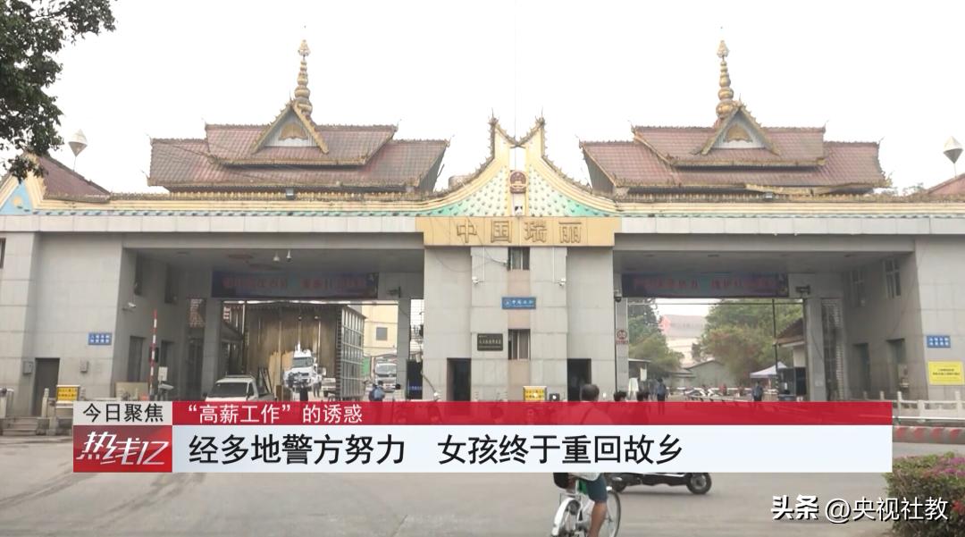 包吃包住年薪10w的工作,月薪10000以上的工作包吃包住