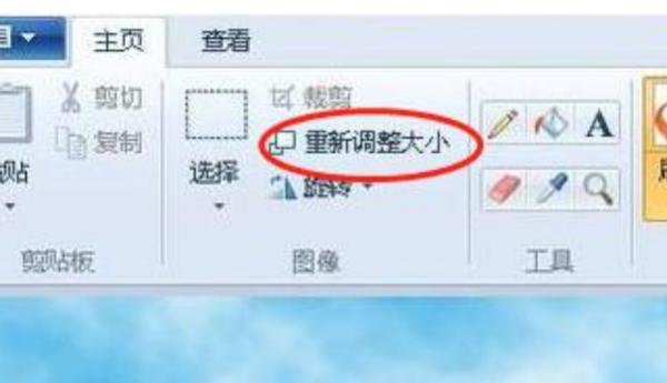 提高图片的清晰度和分辨率的方法,图片不清晰如何调整图片的分辨率