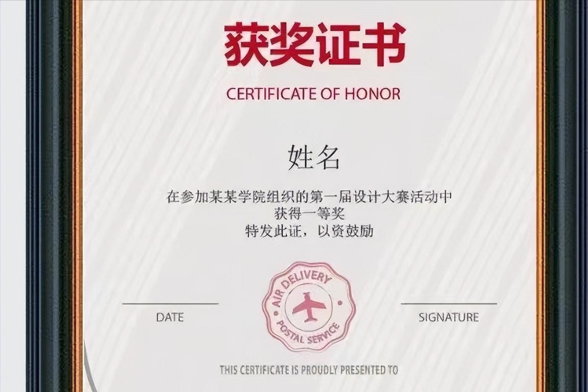 川大学生跳楼事件,西南民族大学大三学生坠楼事件