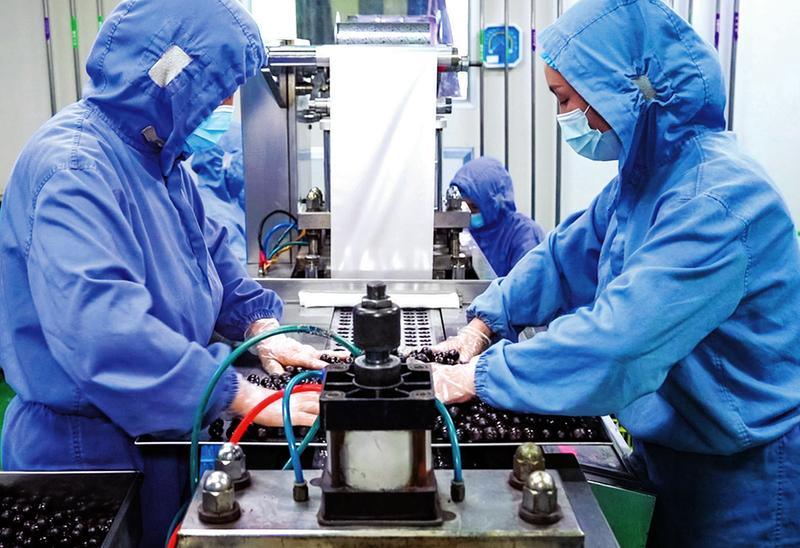 津村收购辰济药业成功了吗,日本津村制药集团收购辰济药业