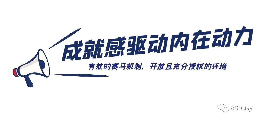 潘多拉魔盒可以出赏金纹章吗,潘多拉魔盒有赛马的游戏吗