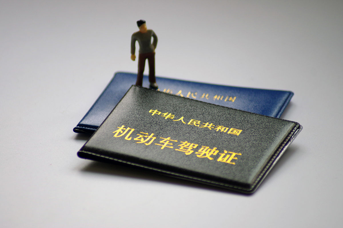 b2新手司机适合开什么车,b2司机开什么车最舒服