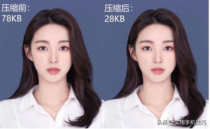 怎样将证件照压缩到30kb以内,如何把照片压缩到指定的大小