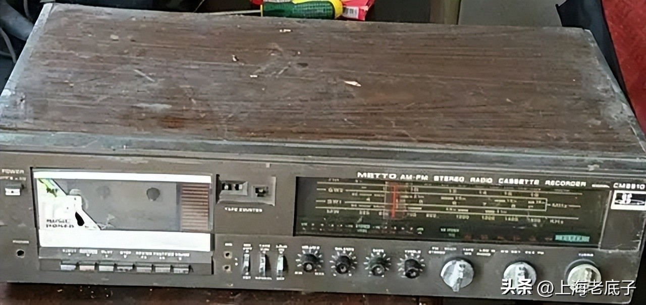 上海市无线电三厂,上海无线电三厂近况