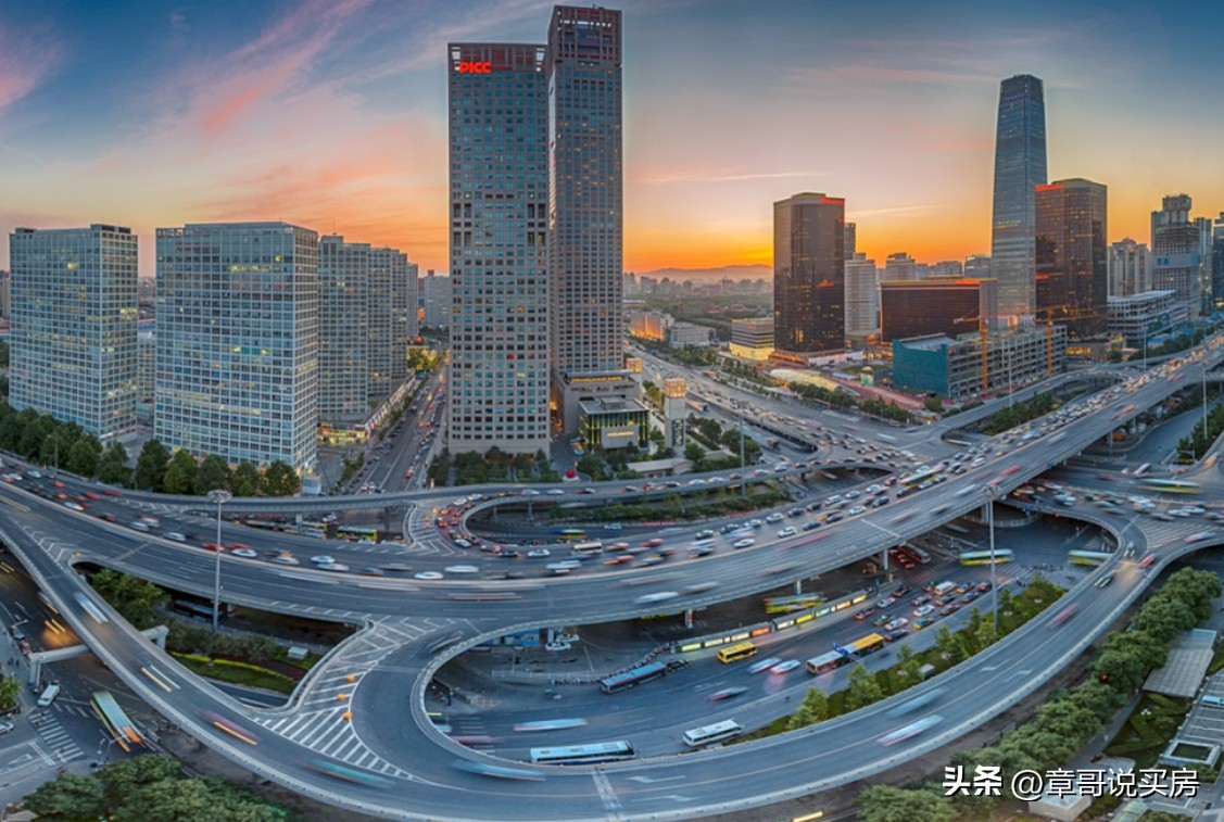 北京怎么挣钱多,北京怎么能挣大钱