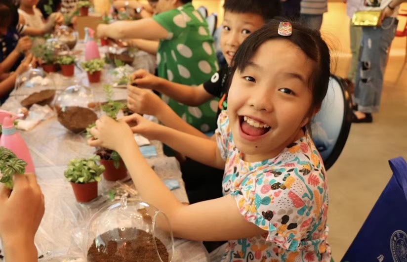 对店铺目标消费人群分析,生意参谋如何分析竞争店铺人群