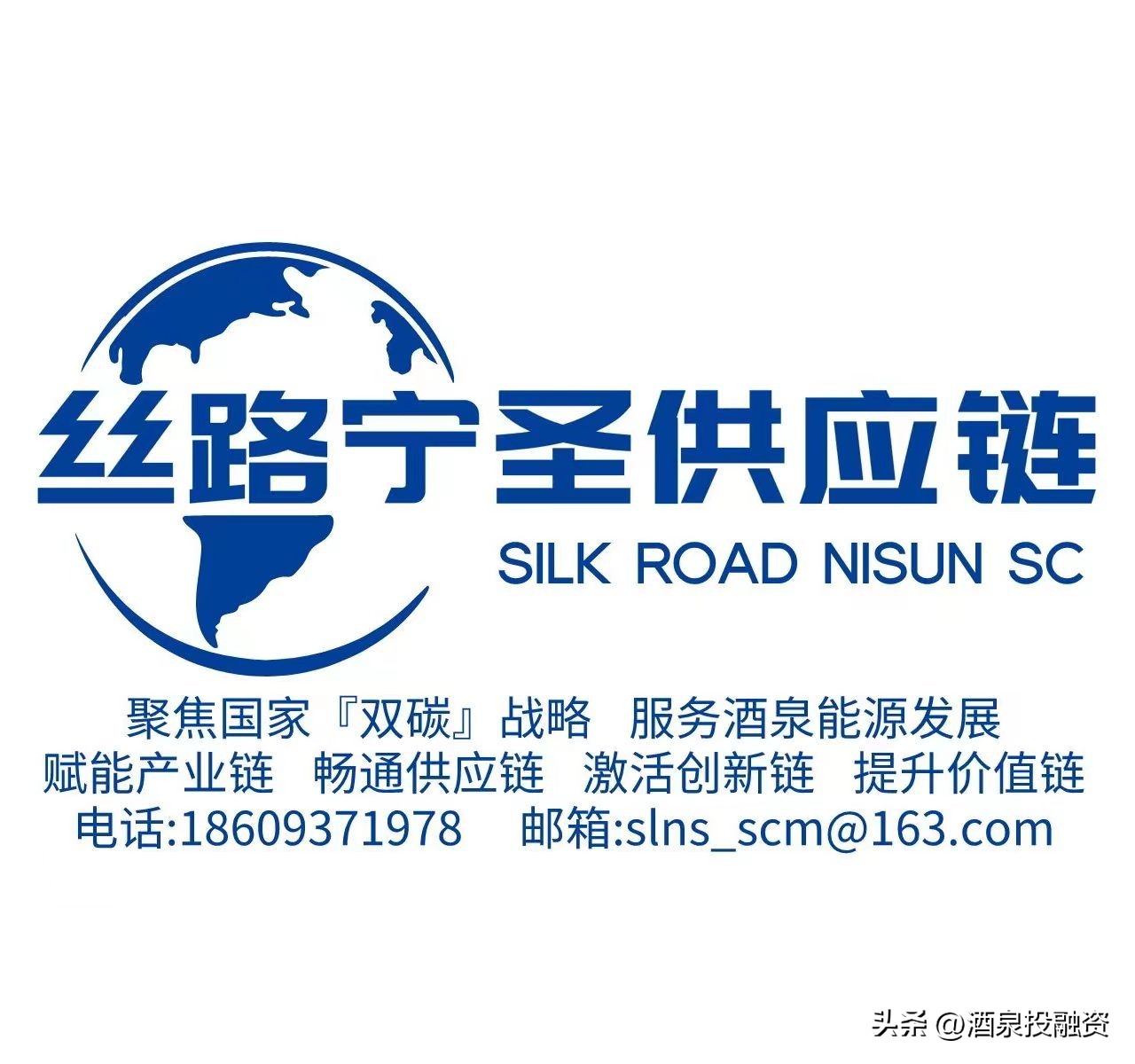 2023年节能宣传周暨低碳日主题,2023年全国节能宣传周和低碳日