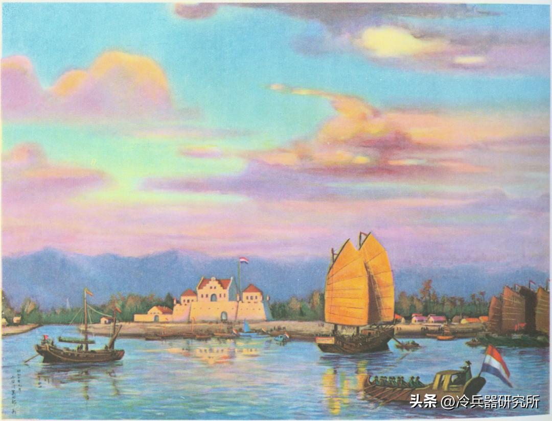 郑成功收复台湾后台湾的历史,跨海远征1700公里