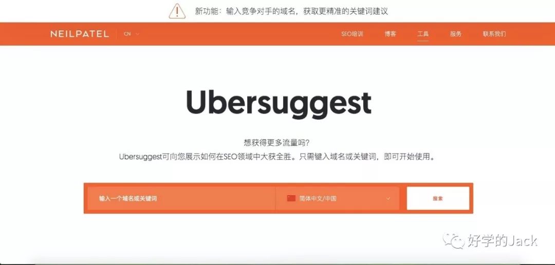 谷歌推广关键词没有展示,谷歌搜索广告关键词设置教程