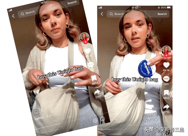 正品优衣库斜挎小包女,优衣库专柜正品清仓帆布包