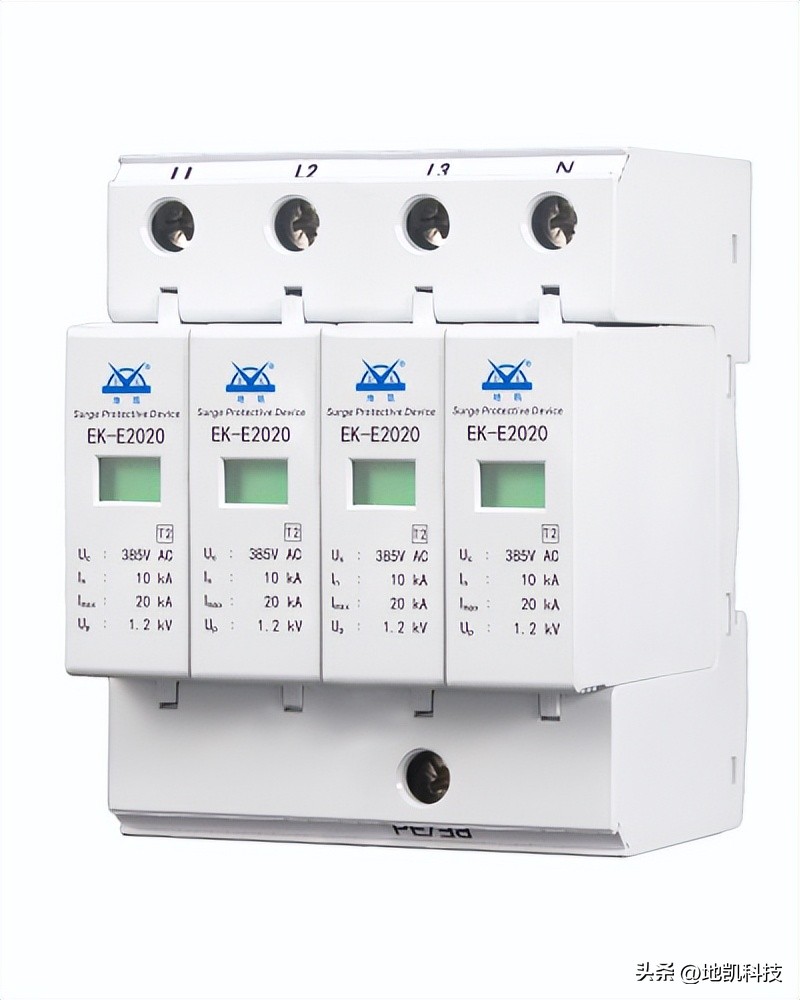 陕西配电箱浪涌保护器选型标准,浪涌后备保护器是什么如何选型