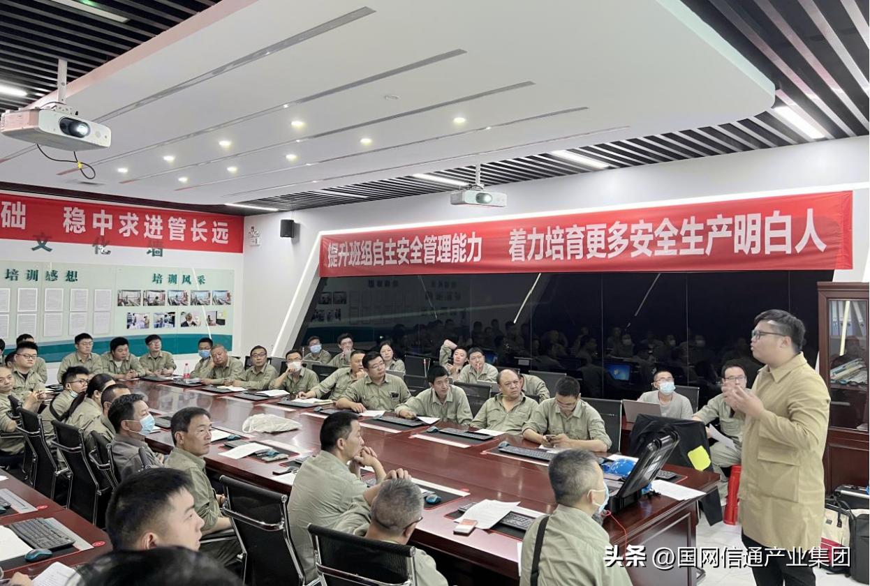 信产亿榕信息数字化安监项目组荣获“福建省工人先锋号”