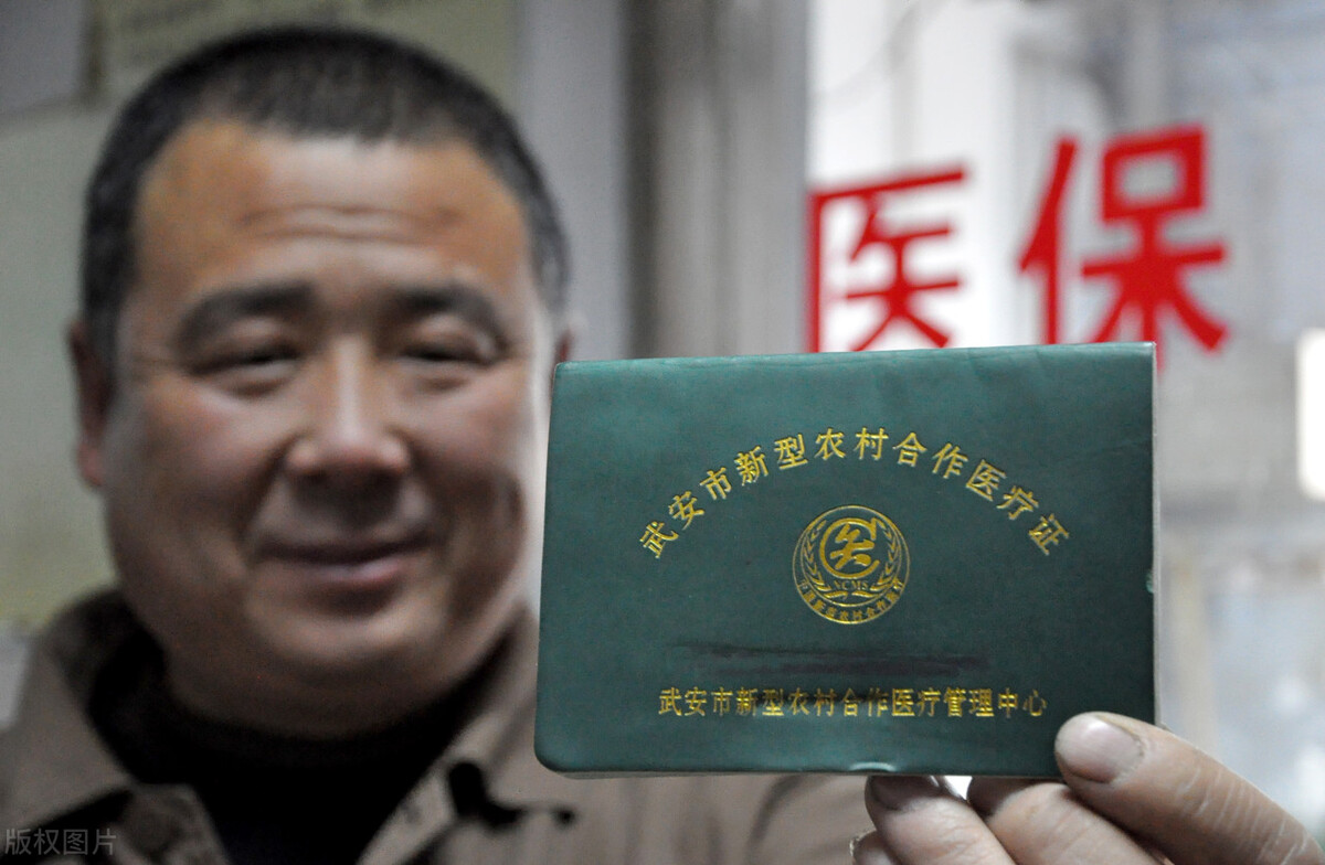 新农合涨价新政策六类人免交,2020年7月新农合下半年要多少钱