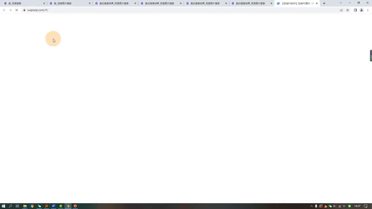 教学信息收集方法,教学中如何运用信息技术