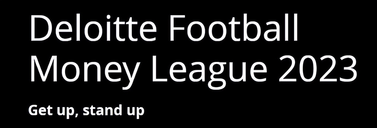 世界2023足球球队身价排名,2023全球收入最高十家足球俱乐部