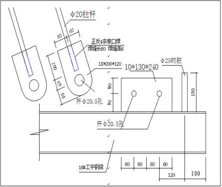 长沙花篮式悬挑脚手架搭设方案,广东花篮式悬挑脚手架搭设方案