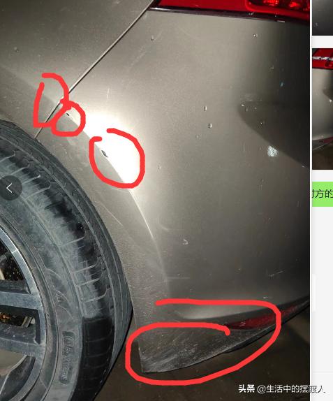 最新款现代ix35碰撞,现代ix35真实碰撞事故