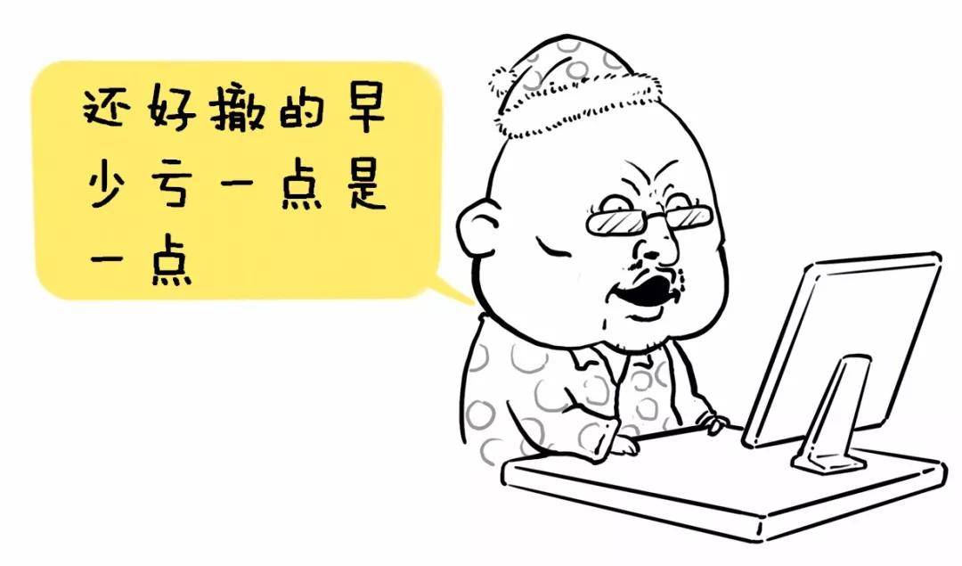 股市里成功率最高的交易系统,股市如何建立一套完整的交易系统