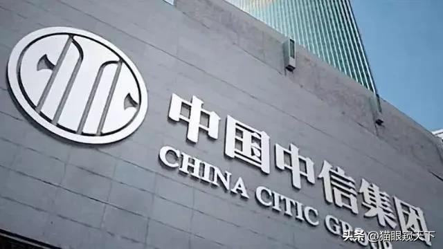 起底家族企业发家史,起底中国青旅实业