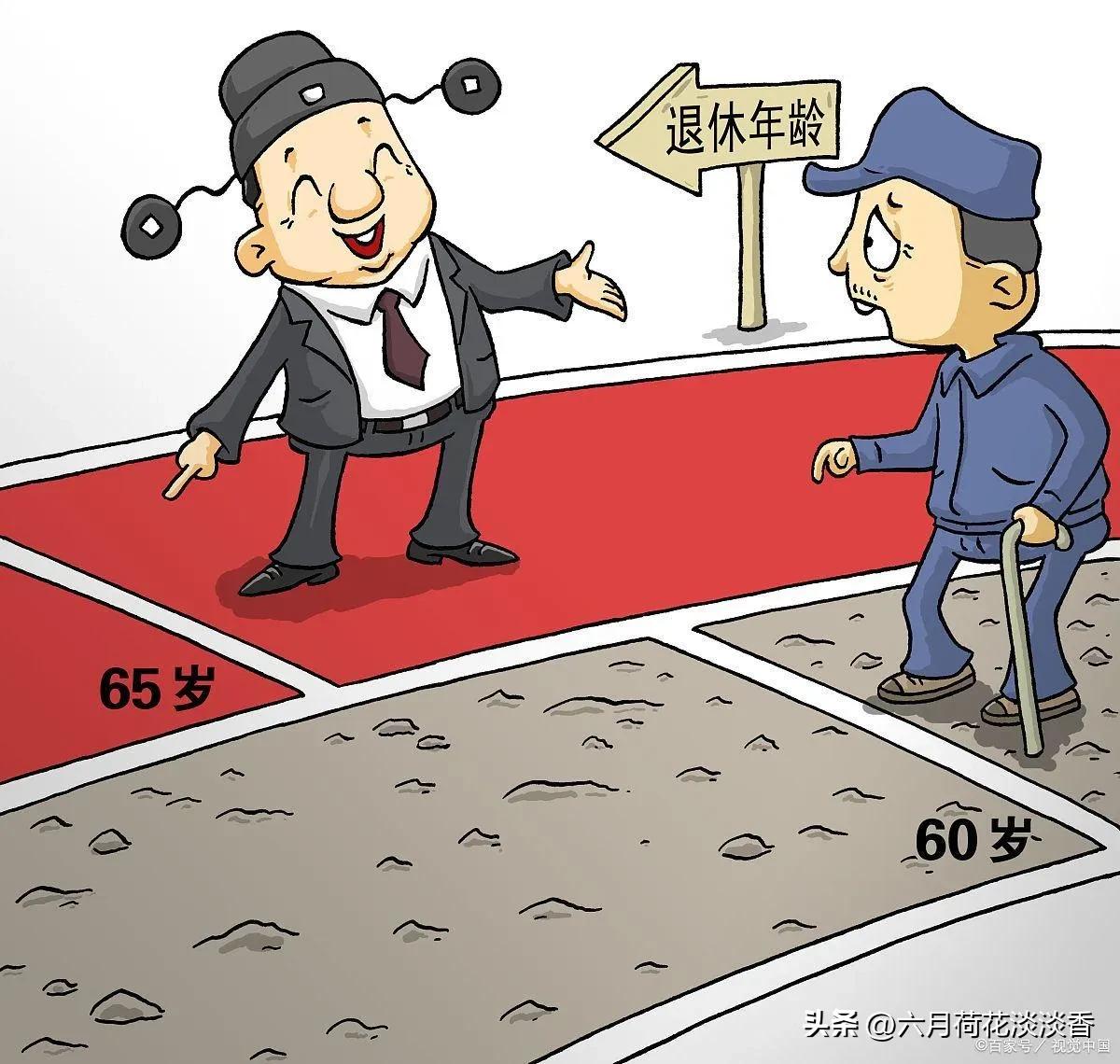 历史领域100个爆文标题,什么题材内容的文章容易爆款