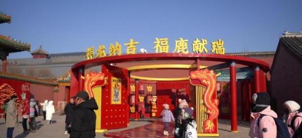 沈阳故宫博物院藏瓷器展,沈阳故宫珍宝展