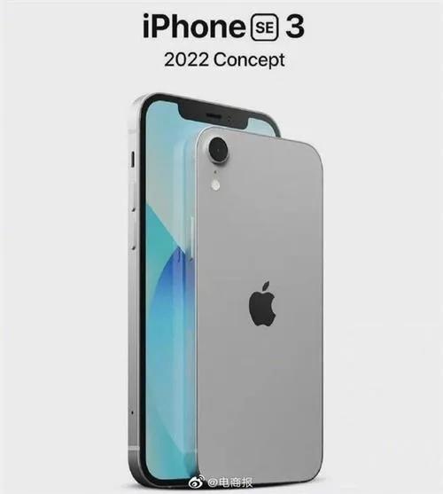 下半年发布的旗舰机最值得买,亮点颇多盘点即将发布的5款新机