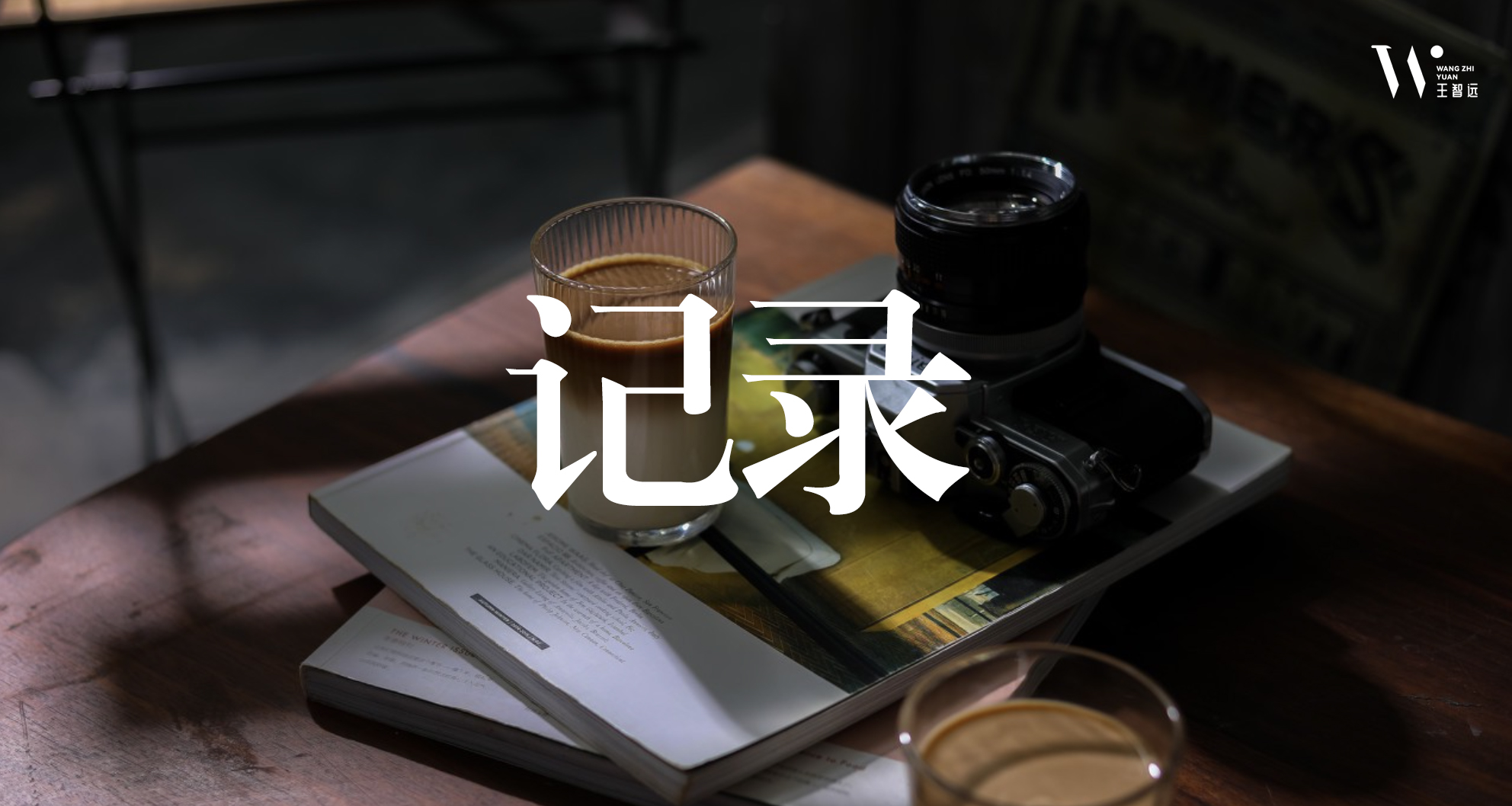 琐碎时间能做什么生意,有多余的时间干点什么副业好呢