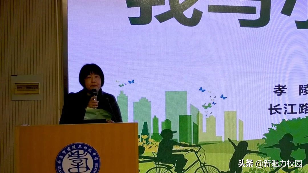 孝陵卫初级中学一年级一班,南京市孝陵卫中心小学