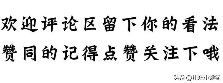 事业单位管理人员薪级工资标准表,事业单位管理人员工资标准表最新