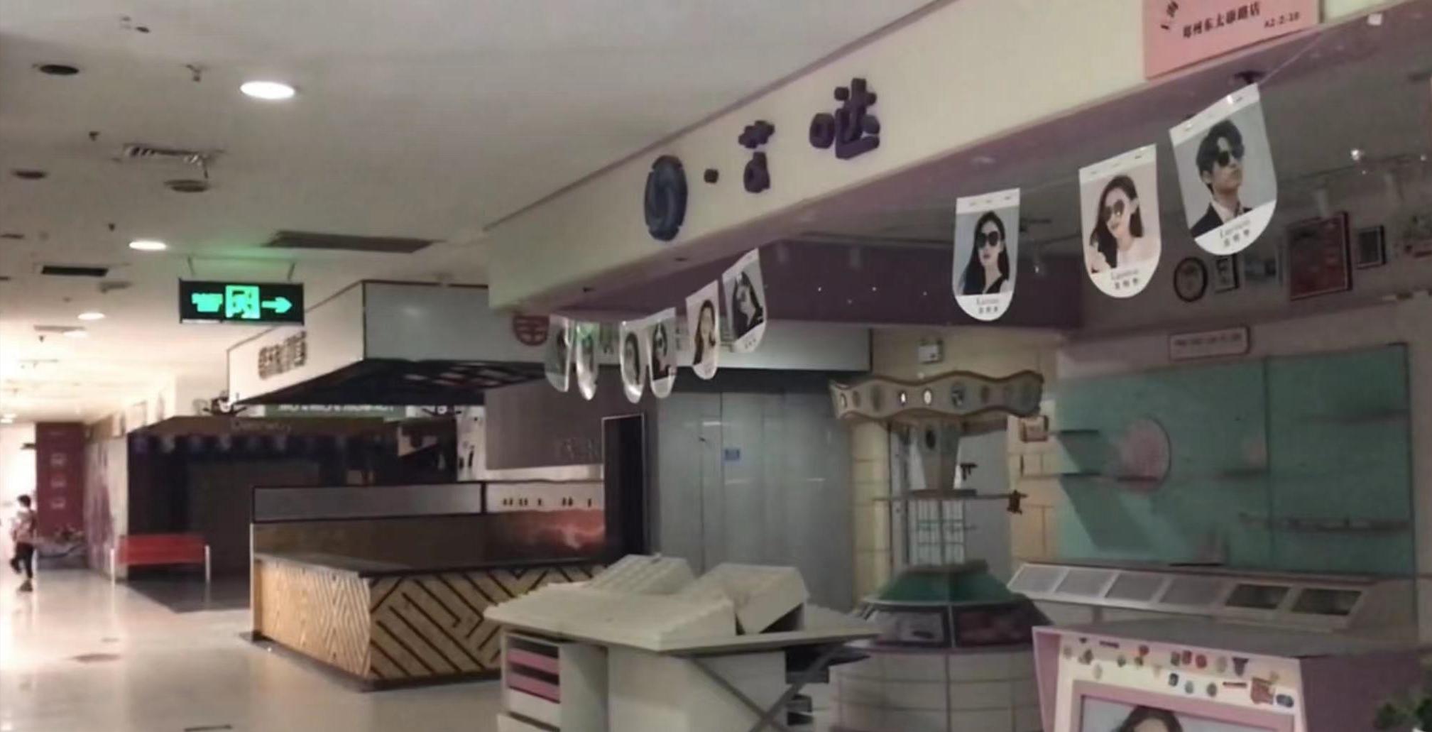 昔日繁华地带如今冷冷清清,昔日繁华的城市如今变得冷冷清清