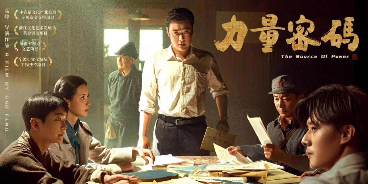 即将上映的新电影你更期待哪一部,即将上映十部电影推荐